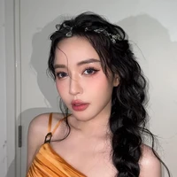 Bích Phương