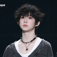 Trần Dịch Hằng