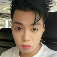 Đặng Thành An: bn em