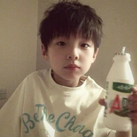 Lưu Giai Lương [4 tuổi]