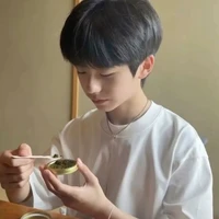 Bàng Bác Văn [7 tuổi]