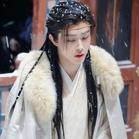 Cung Viễn Chủy