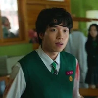 Han Gyeong Su