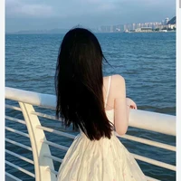 Bảo Ánh