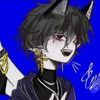 Kuro (kủo)