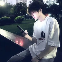 Hoàng Gia Minh
