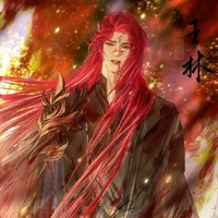 Diệp Thượng La ( Ma Thần )