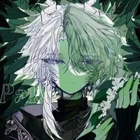 Republic of Pakistan/Pakistan