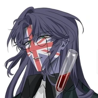 United of Kingdom/U.K