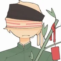 Viet Nam Empire (V.E)