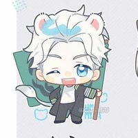 Hệ thống Umemiya