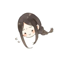 ngu ngục 