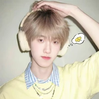 Tả Kỳ Hàm_cậu