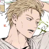 Hiragi Toma