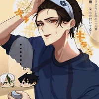 Yukimiya Kenyu