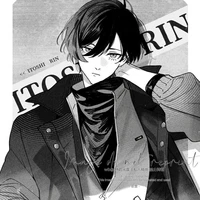 Itoshi Rin