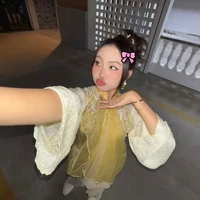 Phương Mỹ Chi