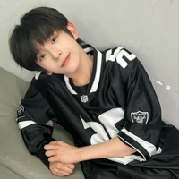 Chen Junming [Em ấy]