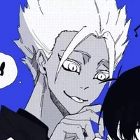 Shidou Ryusei 