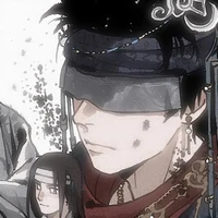 Shino