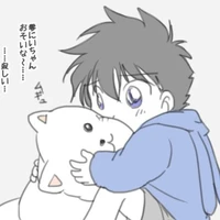 Kuroba Kuso ( lúc nhỏ )