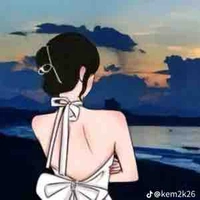 Nhỏ tác giả