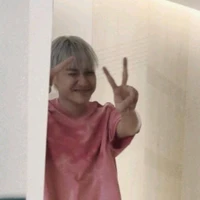 t/g tẻn 