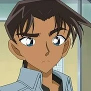 heiji