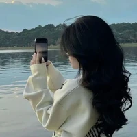 mẹ em