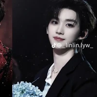 Đinh Trình Hâm-hắn