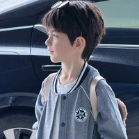 Cố Lục Minh Vũ