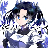 Aoi