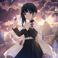 Kanao