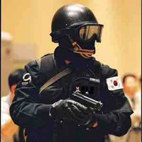 Chiến sĩ công an