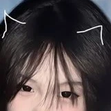mẻ tg khờ