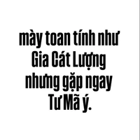 T/G bel bel [Đa công việc]