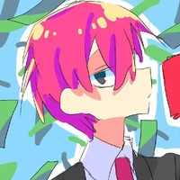 Tt Hiha