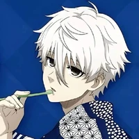 NAGI SEISHIRO