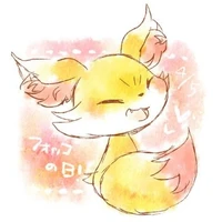 Fokko [Aki]