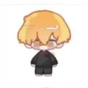 ken
