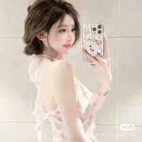 Đỗ Kim Ngân 