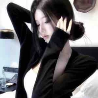 Phương Chi Duyên