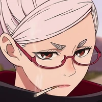 Seiko