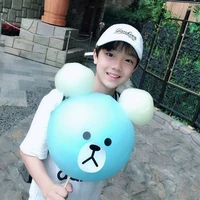 Tô Tân Hạo ( lúc nhỏ )