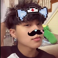 Ngọc Quý