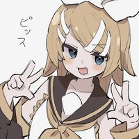 Rin Kagamine