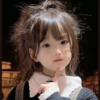 Nhi- còn nhỏ