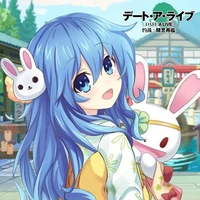 yoshino 