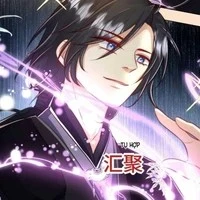 Tiết Dư (Hiện tại)