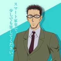 otaku kazami 